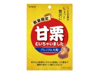 �N���V�G �ÌI�ނ����Ⴂ�܂����v���~�嗱 50g x8
