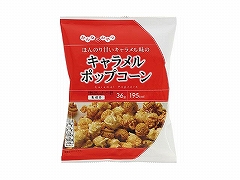 ݂Ȃ̂ L|bvR[ 36gx12