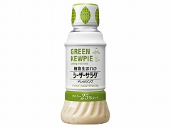 キユーピー 植物生まれのシーザーサラダ ドレッシング 200ml x12