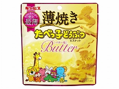 ギンビス 薄焼きたべっ子どうぶつバター 50g x10