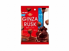 �M���r�X �f�h�m�y�`���X�N�U�f�̃V���R�� 35g  x10