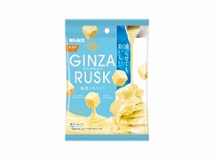 �M���r�X �f�h�m�y�`���X�N���f�̃z���C�g 30g  x10