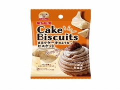 ギンビス ケーキビスケット モンブラン味 40g x8