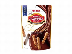 MrX ~jAXpKX`R 45g x10