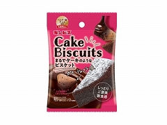 �M���r�X �P�[�L�r�X�P�b�g�K�g�[�V���R�� 40g  x8