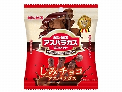 �M���r�X ���݃`���R�~�j�A�X�p���K�X 40g  x8