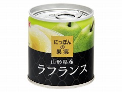 K&K にっぽんの果実 山形県産ラフランス ＥＯ M2号缶 x12