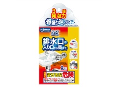 ジョンソン パイプユニッシュ爆盛り泡パウダー 2包x1