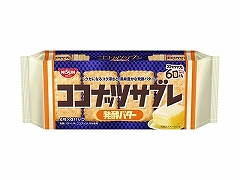 VXR RRibcTu yo^[ 16 x14