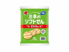 OK OKق̃\tg T_ 55g x20