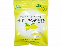 佐久間製菓 ゆずレモンのど飴 75g x6