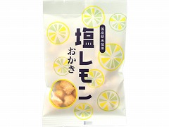 【予約商品】三真 塩レモンおかき 40g x10
