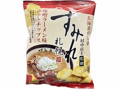 *三真 すみれ監修 味噌ラーメン味ポテトチップス 30g x12