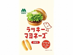*三真 ラッキーマヨネーズおかき テリヤキバーガー風味 30g x12