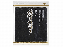 q̂ Y Ă̂  `bN 7 x10