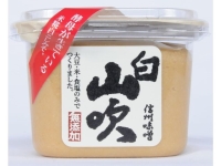 山吹味噌 白山吹 650g x6
