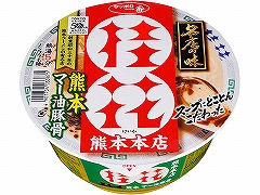 サンヨー食品 サッポロ一番 名店の味桂花熊本マー油豚骨 カップ 123g x12