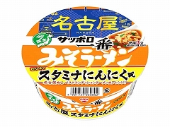 サッポロ一番 みそラーメンどんぶり名古屋 61g x12