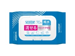 {NVA@XRbeB@EFbg^I@@mAR[@70x1