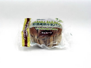 【予約商品】神田五月堂 那須高原牛乳パン チョコ 83g x12