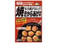 aY gȂ Ă炠̑f 80gx10