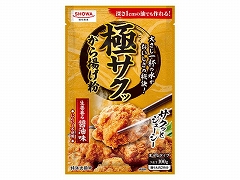 昭和産業 極サクッから揚げ粉 100g x10