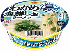 T|[Hi _N킩ߊCN[ 75gx12