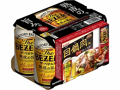 Tg[ s adydqr  U 350X6 x4