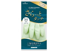 V[O[u iCXnhƃ^b` lTCYp[O[ 1ox1