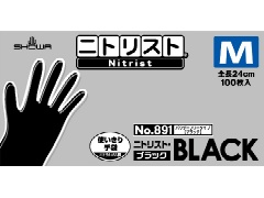 V[O[u@WXP@jgXgEubN@l@100x1