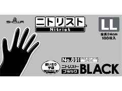 V[O[u@WXP@jgXgEubN@kk@100x1