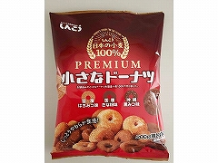 ���񂱂� ���Y�����P�O�O�o�����ȃh�[�i�c 200gx12