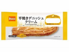 【予約商品】パスコ 平焼デニッシュクリーム 1個 x10