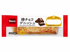 【予約商品】パスコ 棒チョコデニッシュ 1個 x10