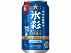 Tb|T[ XʂPXWS    350ml x24