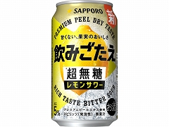 サッポロ サッポロ飲みごたえ超無糖レモンサワー缶 350ML x24