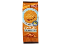 ng n[xXg 񂪂VK[W 32x12