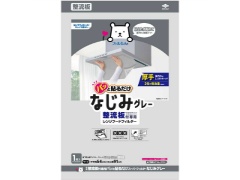 mA~GR[v_Nc@tppbƓ\邾X[p[tB^[Ȃ݃O[@1x1