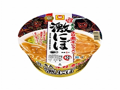 } {|Xϊfˌɂ 110g x12