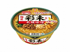 } ̈t ˉʖDyX 128g x12