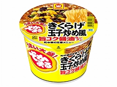 マルちゃん でかまるきくらげ玉子炒め風旨コク醤油ラーメン 129g x12