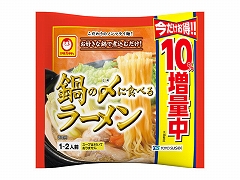 ���m���Y �}������� ��́Y�ɐH�ׂ郉�[���� 70g x10