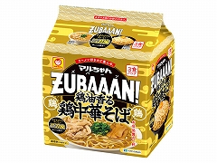 } yta```mI{{؂ 120gx3H x9