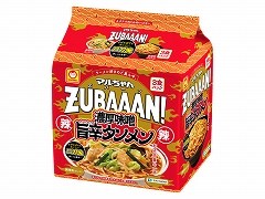 �}������� �y�t�a�`�`�`�m���X�|�h�^������ 126gX3 x9