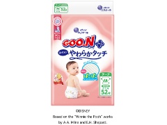 剤 O[vXqɂ炩^b` lTCY 52x1