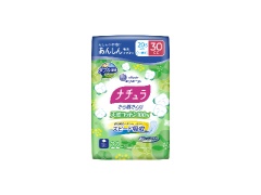 剤@i`甧VRRbgPOO񂵂zivLQODTROQQx1