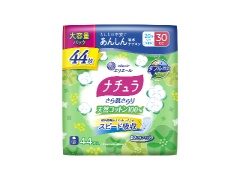 剤@i`甧VRRbgPOO񂵂zivLQODTROeʂSSx1