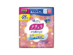 剤@i`甧肠񂵂zivLQODTROeʂSWx1