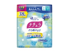 剤@i`甧肠񂵂zivLQSblTObbeʂRWx1