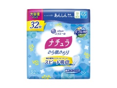 剤@i`甧肠񂵂zivLQUUTeʂRQx1